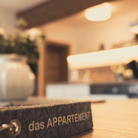 Haus Schlager "Dasappartement" 애나버그임라메탈 외부 사진