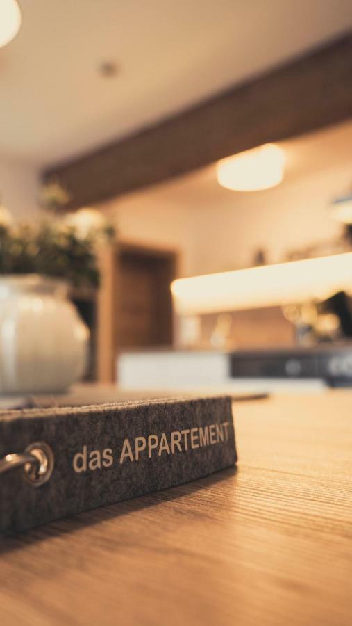 Haus Schlager "Dasappartement" 애나버그임라메탈 외부 사진